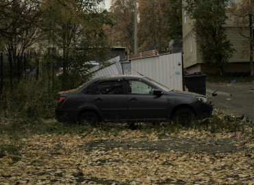 рефинансирование автокредита в 2026 году - фото - 1